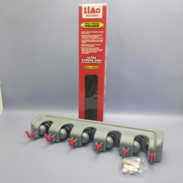 Настенный держатель для уборочного инвентаря Liao Perfect Life / Держатель с крючками для швабр, щеток, салфеток / 5 ячеек, 6 крючков для хозяйственных товаров